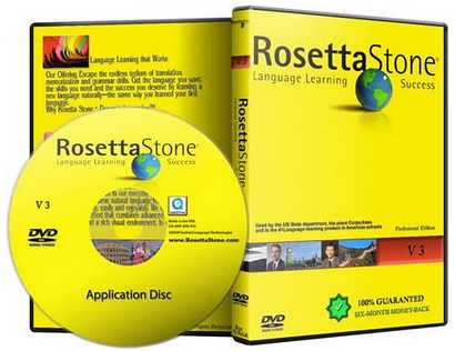 rosetta stone 3.4.5 mac crack